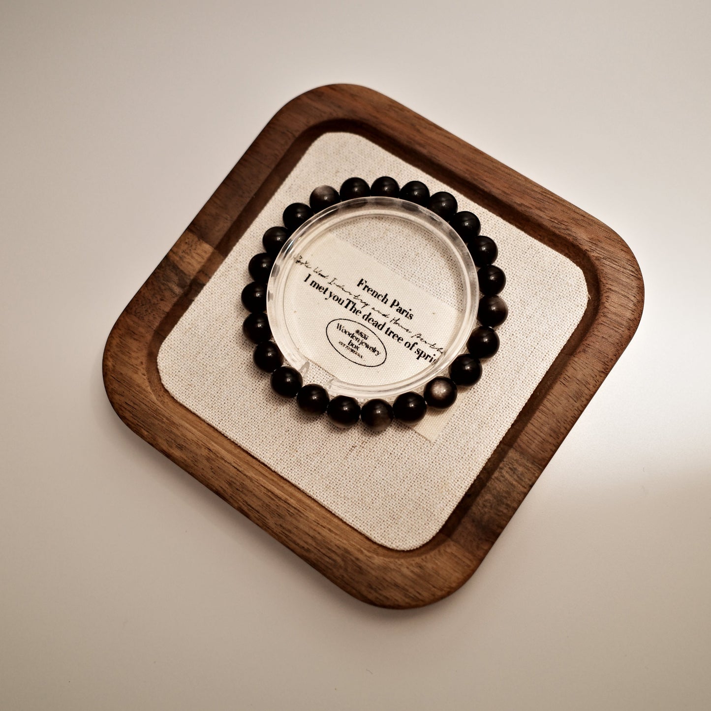 Obsidian Bracelet(12mm)